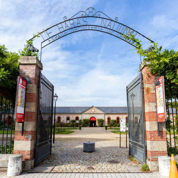 Le\entrée du haras côté ville